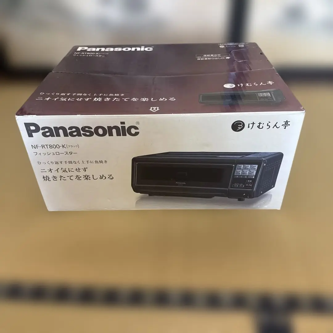 2025年最新】パナソニック Panasonic NF-RT800の人気アイテム