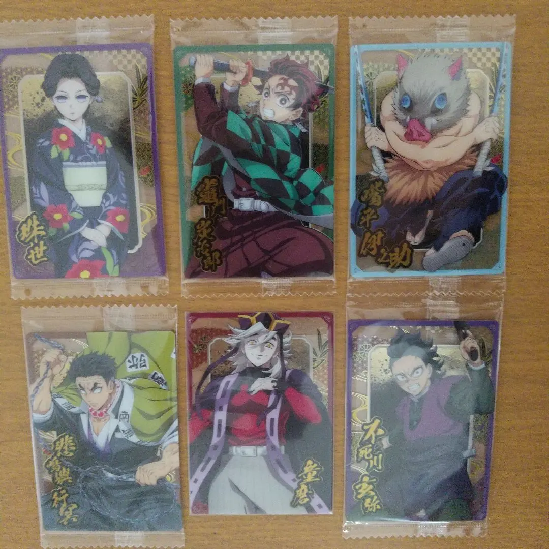 Thumbnail of Kimetsu no Yaiba Wafer 10 Tanjiro, Doma, Inosuke, Tamayo, Genya, Gyomei