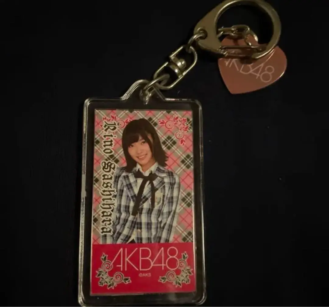 指原莉乃 卒業コンサートキーホルダー6種コンプ&バスツアーキーホルダー3種 Amazon.co.jp: 指原莉乃 卒業コンサートキーホルダー6種コンプ