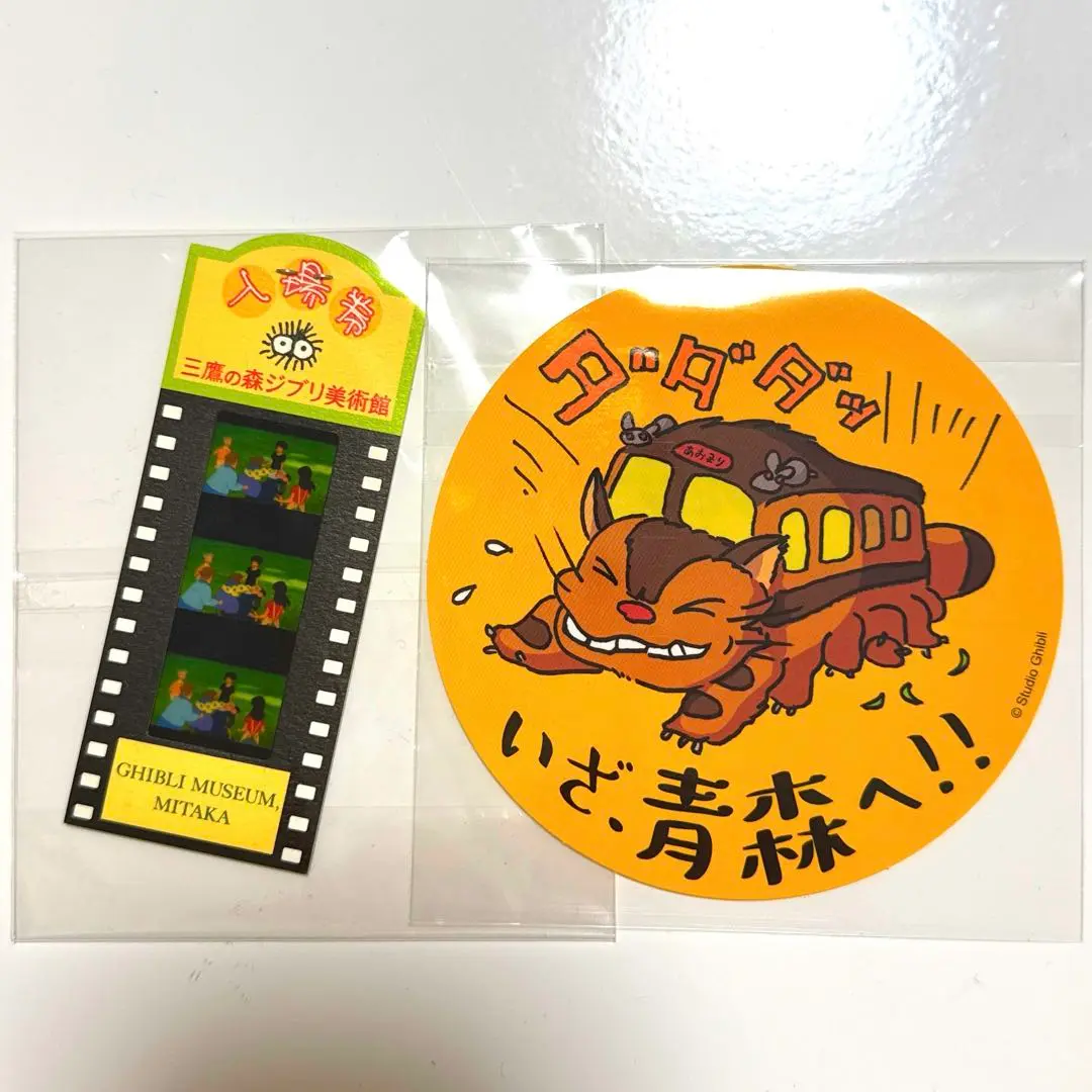 完売しました）リンゴ箱のプレミアムチケット（奈良美智: The