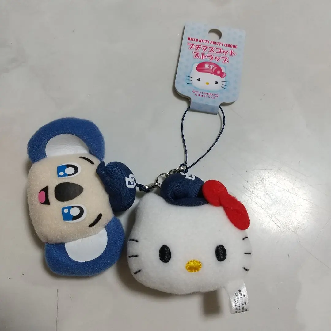3024　ハローキティ✖️中日ドラゴンズ 　　　　　　　　グッズセット 3024 ハローキティ✖️中日ドラゴンズ グッズセット