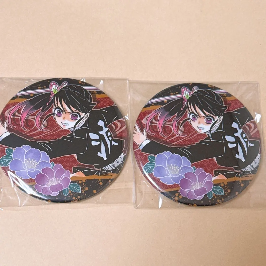 Thumbnail of Demon Slayer: Kanae Tsuyuri Can Badge