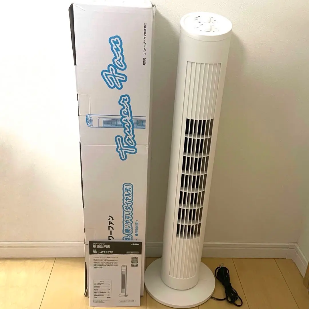 タワーファン 扇風機 SKジャパン SKJ-KT50TFR ブラック 新品未開封 SKJ-KT50TFR（生産終了） - SKJAPAN Co., Ltd.