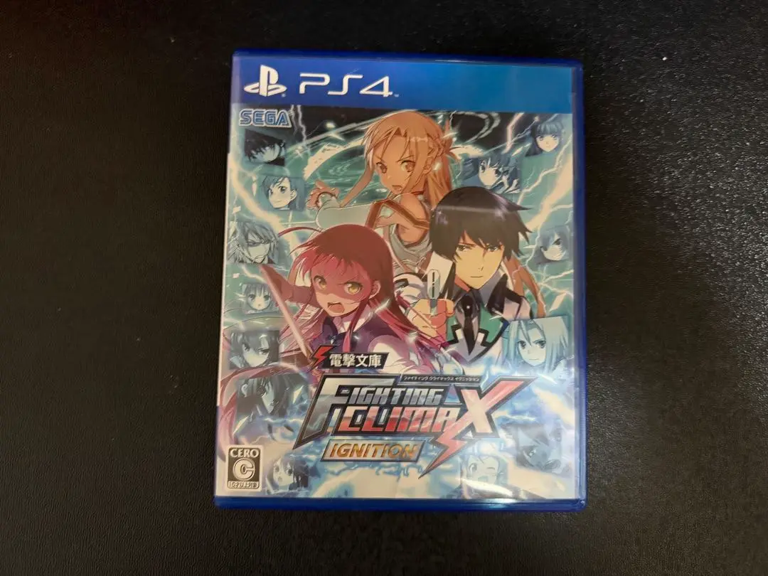 2025年最新】電撃文庫 fighting climax ignition ps4の人気