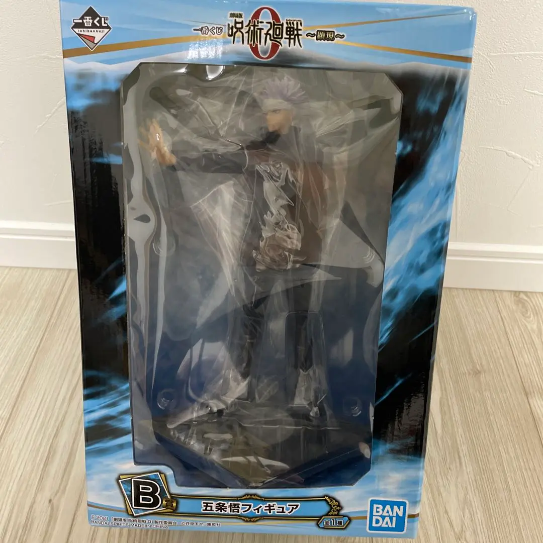 Thumbnail of Jujutsu Kaisen Satoru Gojo Figure Ichiban Kuji