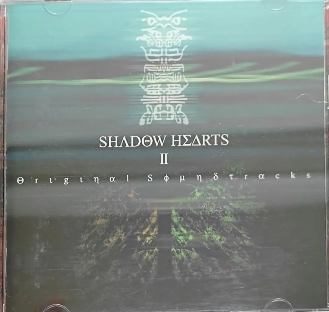 廃盤 CD シャドウハーツ オリジナル・サウンドトラック plus1 Amazon.co.jp: SHADOW HEARTS Original Soundtracks plus 1