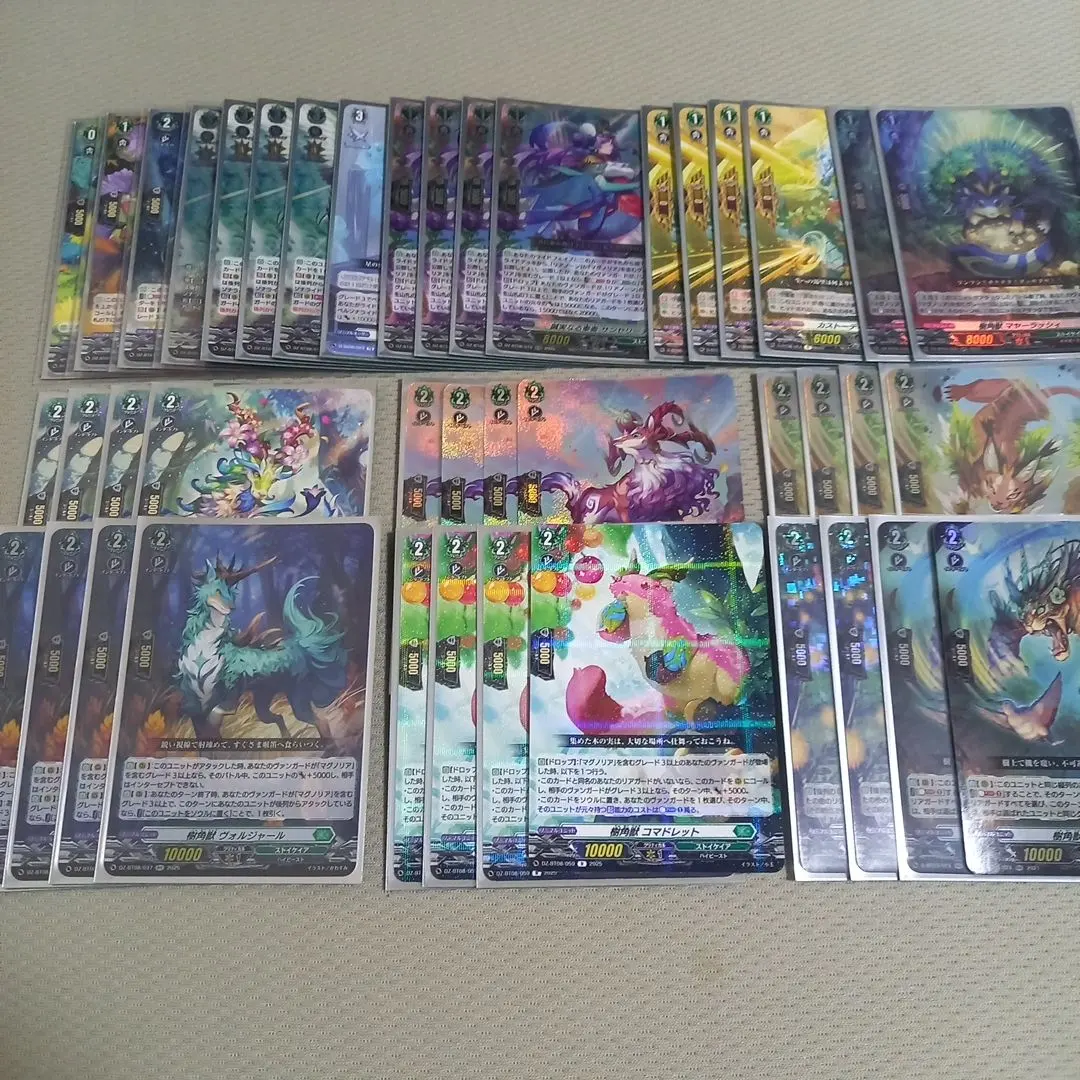 Thumbnail of Selling until November 3rd: Vanguard Magnolia Patriarch Deck