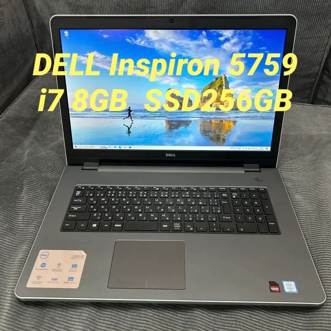 2025年最新】inspiron 57の人気アイテム - メルカリ