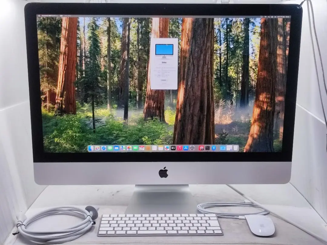 2025年最新】IMAC 27インチ 2020 i9 5700の人気アイテム - メルカリ