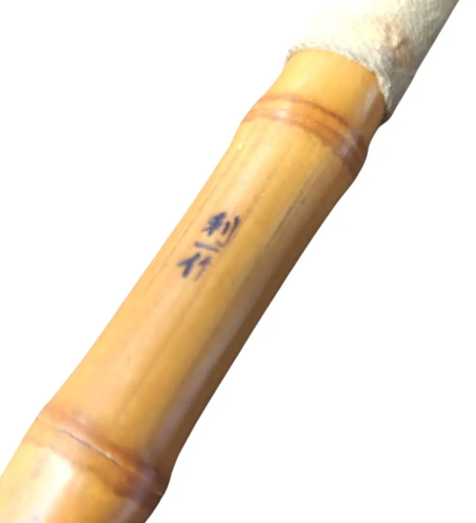 (No.143)江戸前ハゼ中通和竿 道具を通して伝統的な釣りを知る：江戸前ハゼ釣り 中通し竿が