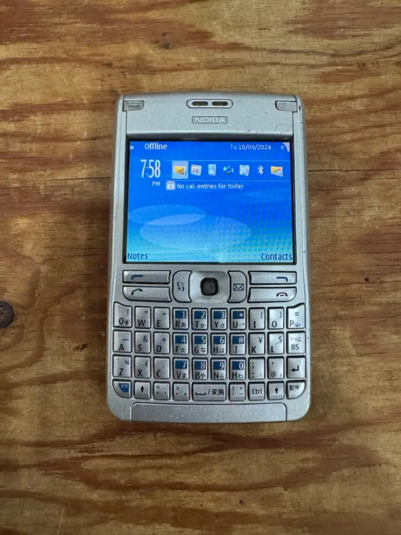 2025年最新】Nokia E61の人気アイテム - メルカリ