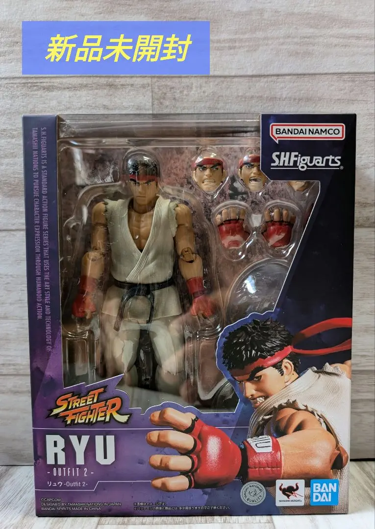 S.H.Figuarts リュウ 『ストリートファイター』-Outfit 2-
