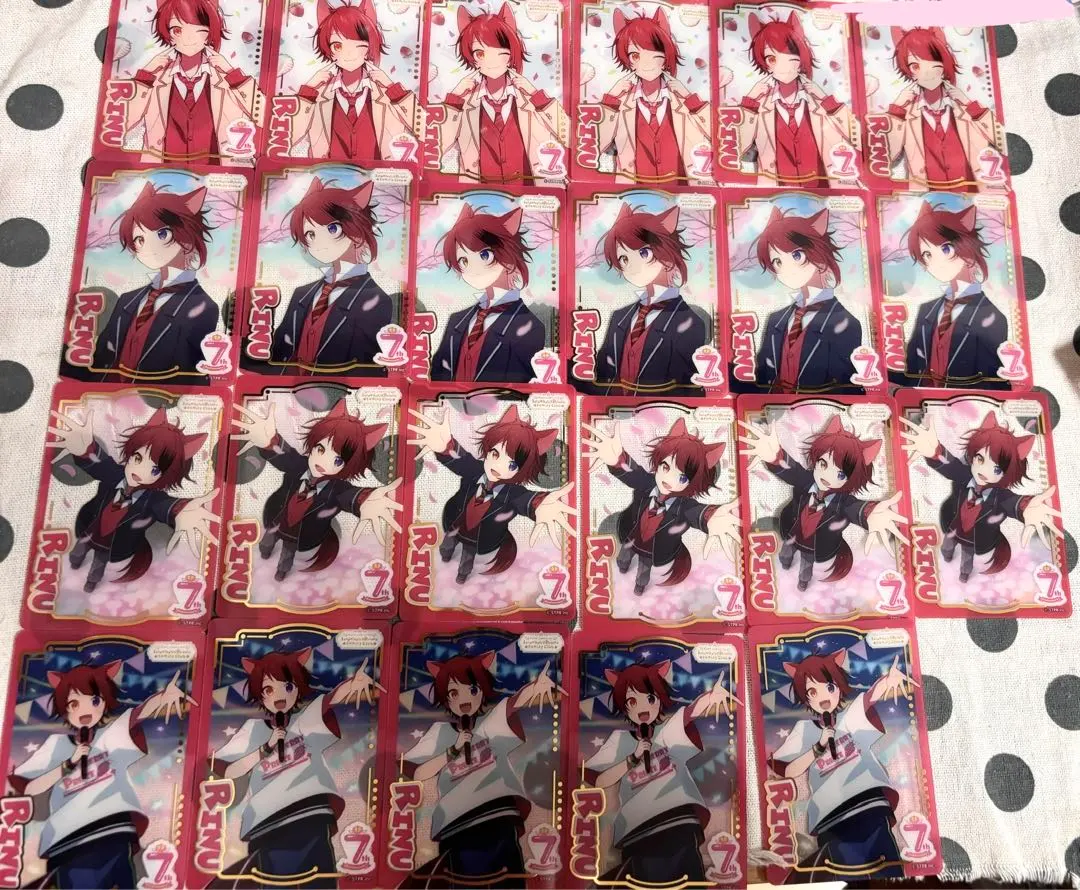 Thumbnail of Rinu-kun FamiColle 23 pieces