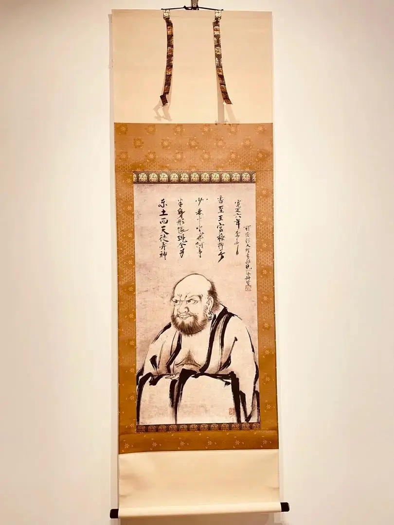 徳山銘「達磨」掛軸 紙本 自画賛 無落款「達磨図」 江戸期【掛軸】 | 浮世絵販売・買取「竹井事務