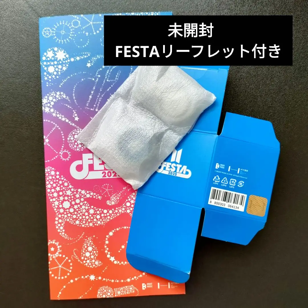 2025年最新】btS festa 時計の人気アイテム - メルカリ