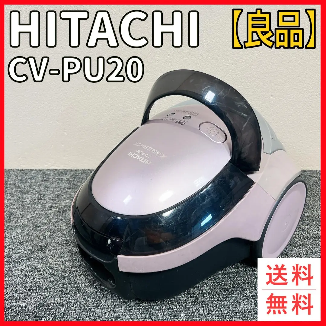 2025年最新】かるパック CV-PU20の人気アイテム - メルカリ
