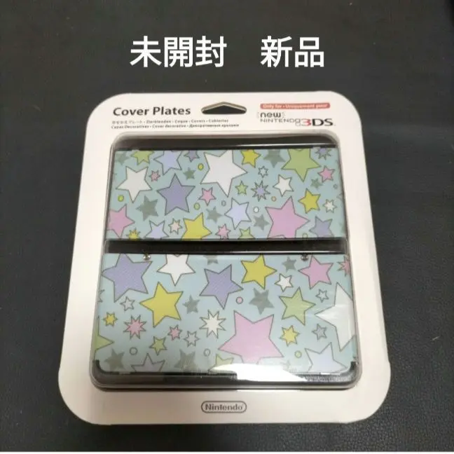 New3ds　　カラフルスター　未使用　新品 81gorJLNZEL._UF894,1000_QL80_.jpg