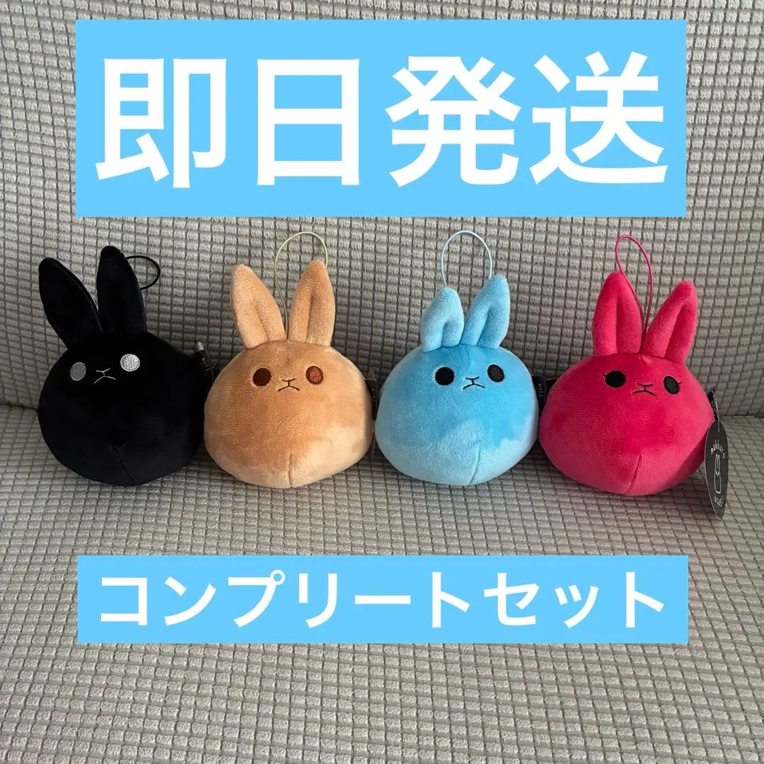 2025年最新】Makku まっくろうさぎの人気アイテム - メルカリ