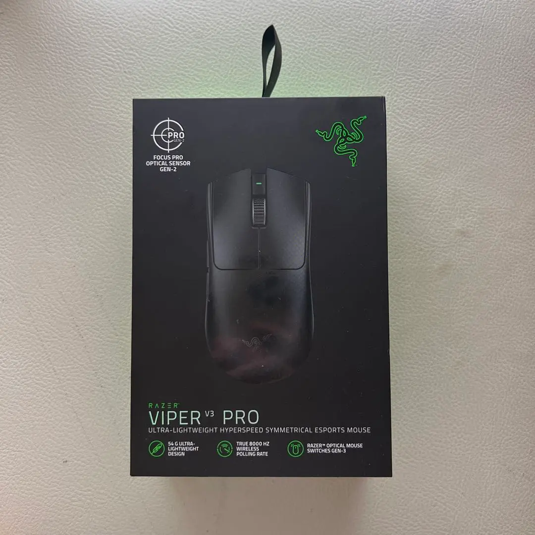 2025年最新】viper v3 pro 未開封の人気アイテム - メルカリ