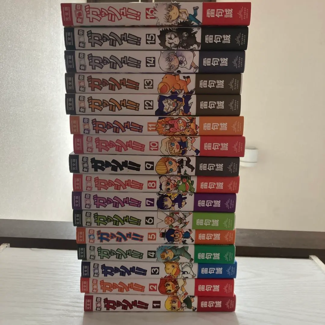 2025年最新】金色のガッシュ!! 完全版 全巻の人気アイテム