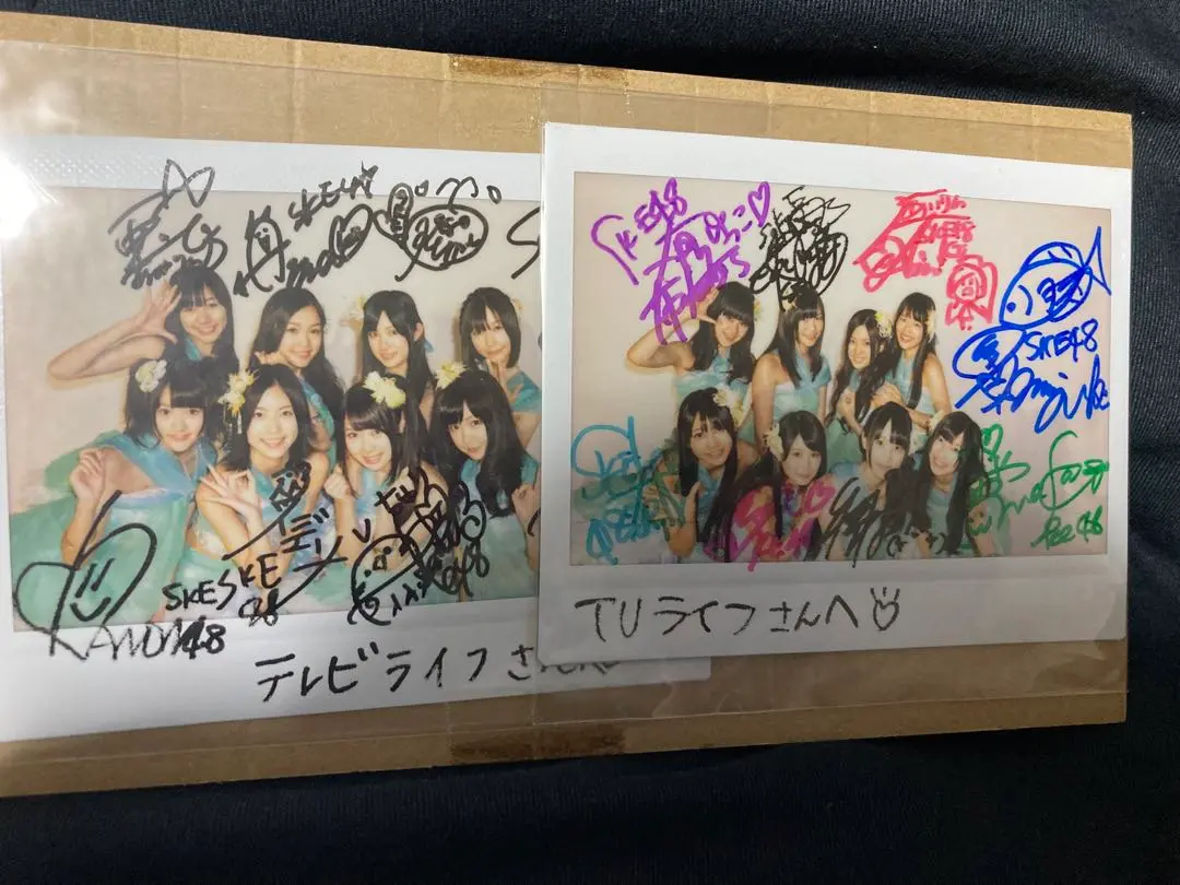 松井玲奈 直筆サイン入りポラロイド チェキ SKE48 松井玲奈 直筆サイン入りポラロイド チェキ SKE48 - メルカリ