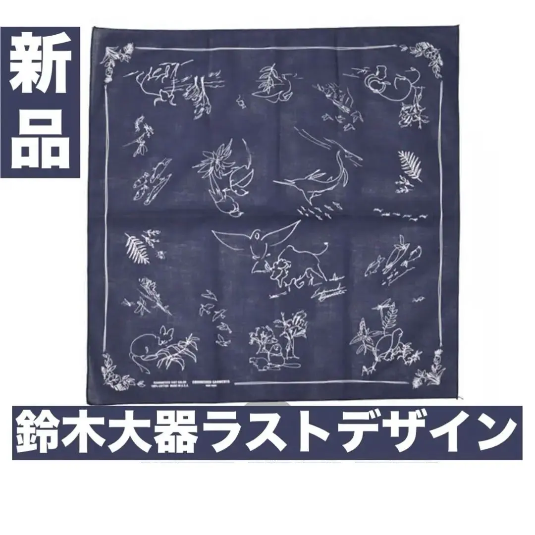 【　未使用　】　ENGINEERED GARMENTS　バンダナ Engineered Garments/エンジニアド ガーメンPrinted Bandana