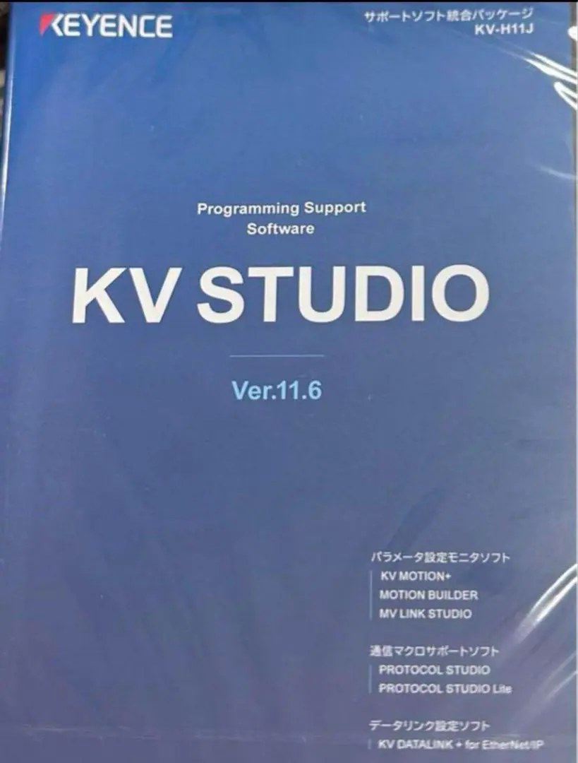 ☆新品未使用未開封 KEYENCE【KV-H9G】KV STUDIO Ver. 9.4 日本語版　キーエンス プログラム 1 キーエンス kvの通販