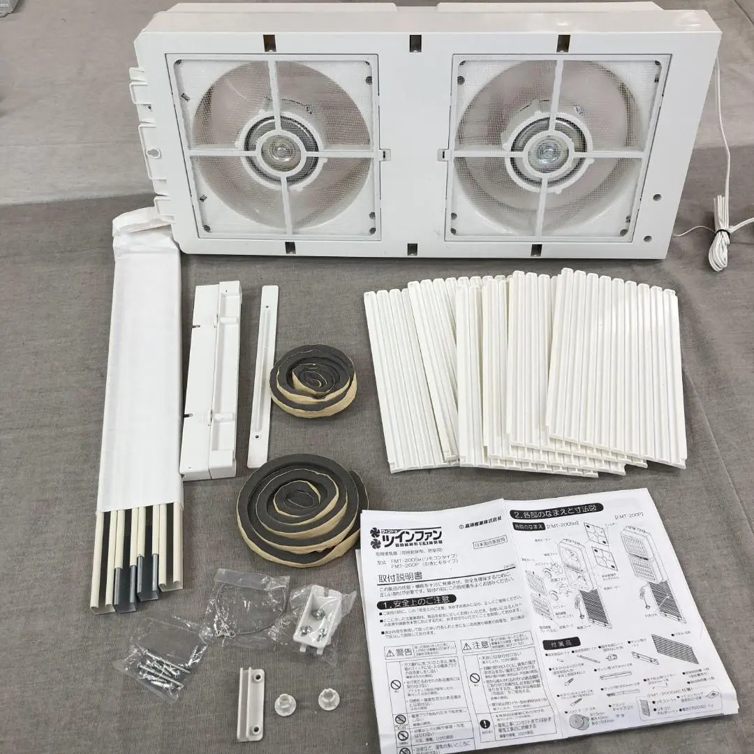 2025年最新】窓用換気扇 ツインファンの人気アイテム - メルカリ