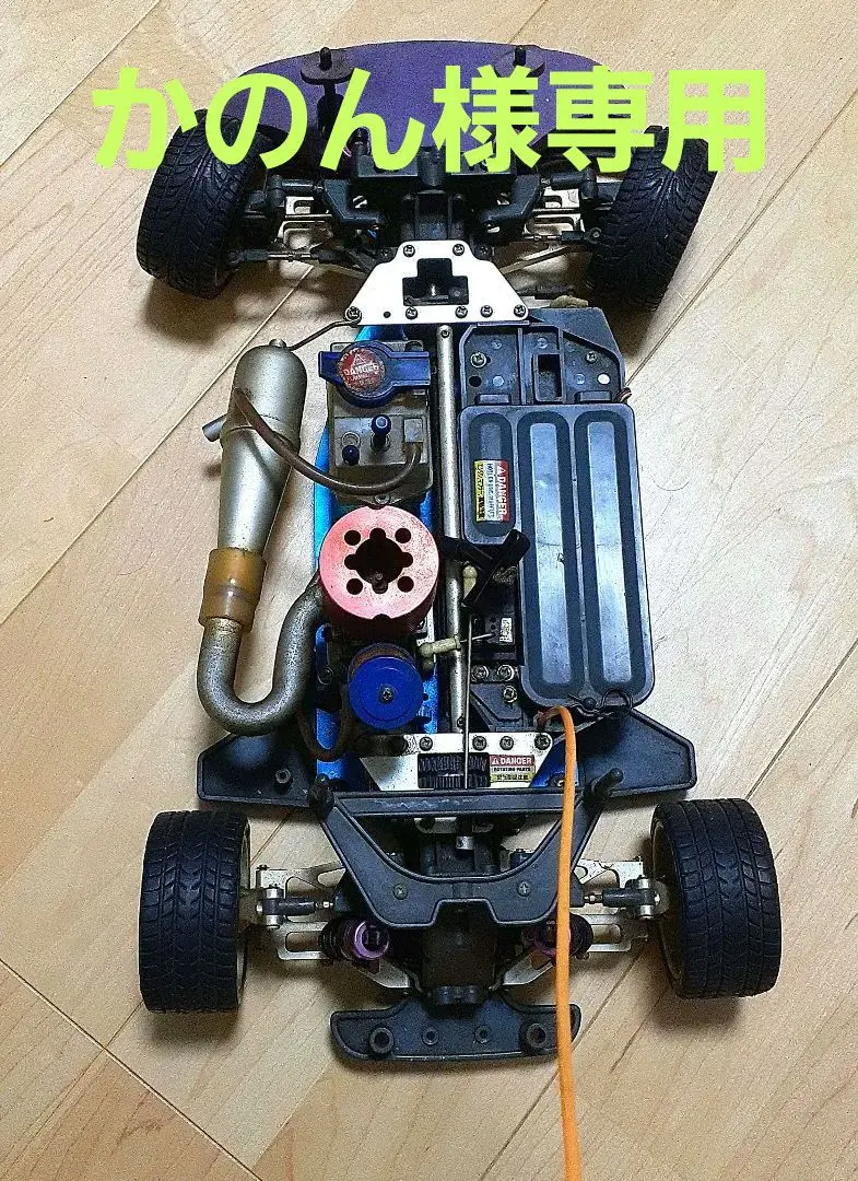 TAMIYA タミヤ 1/10 RC TNS-FSシャーシ エンジンカー / ボディ