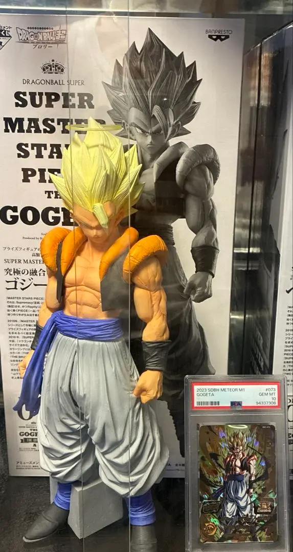 ドラゴンボール　SMSP　ゴジータ　3　フィギュア　リペイント等にも　2体セット ドラゴンボール SMSP ゴジータ 3 フィギュア リペイント等にも 2