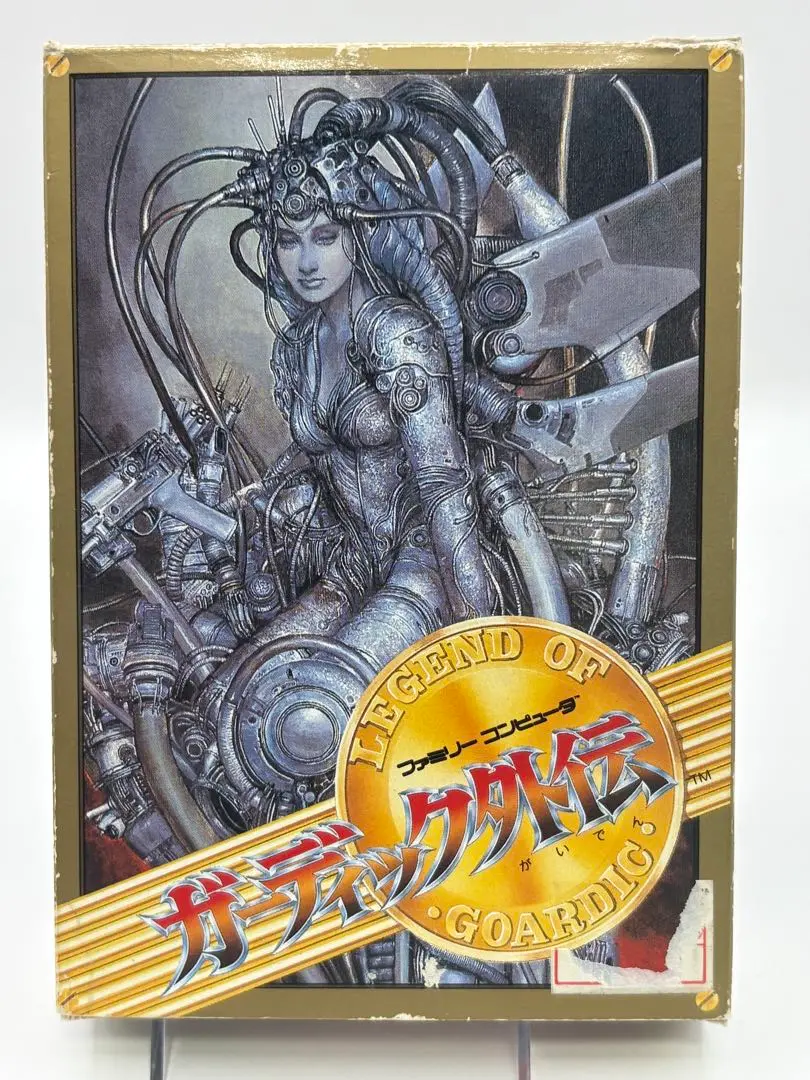 ファミリーコンピュータ - THE GUARDIAN LEGEND / ガーディック外伝 [FC] ガーディック外伝｜ファミコン (FC)｜アイレム｜レトロゲーム
