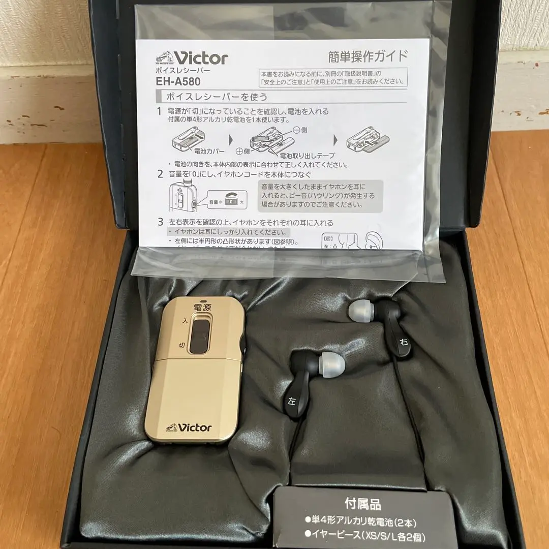 2025年最新】 EH-A580 の人気アイテム - メルカリ