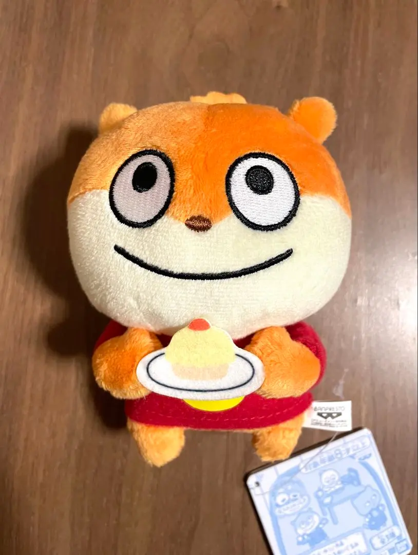 Thumbnail of Yuji Nishimura Bag Charm Plushie ~Jun-Kissa Mame Moyashi~ Konezumi (Little Mouse)