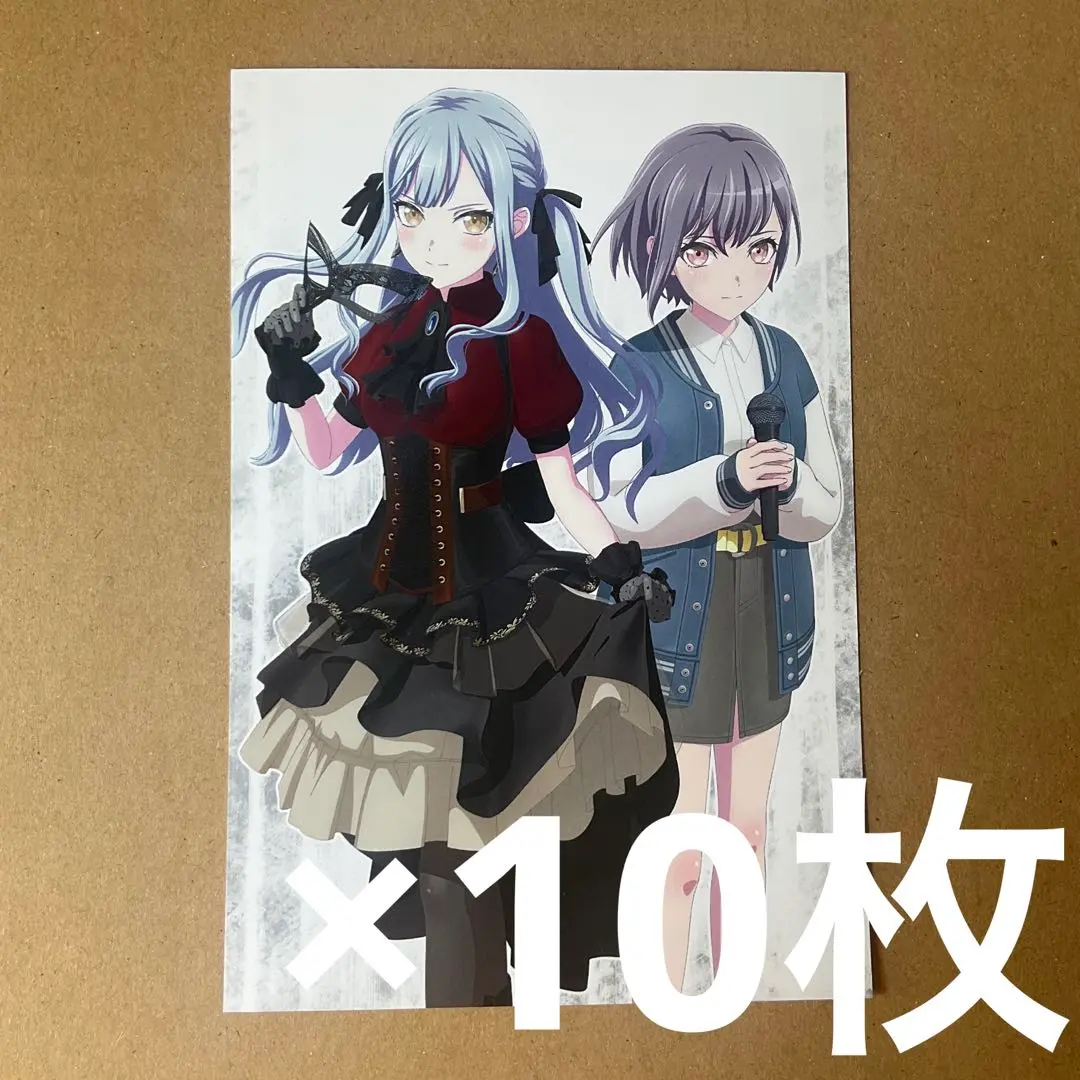 Thumbnail of Animedia Gamers Bonus Postcard Ave Mujica 10-piece set