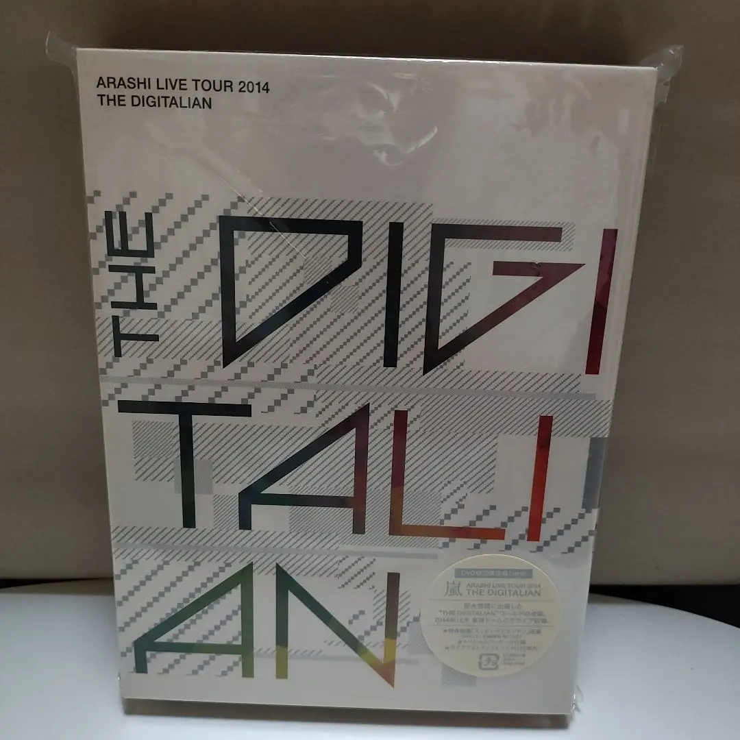 Amazon.co.jp: 嵐 CD アルバム THE DIGITALIAN 初回限定盤