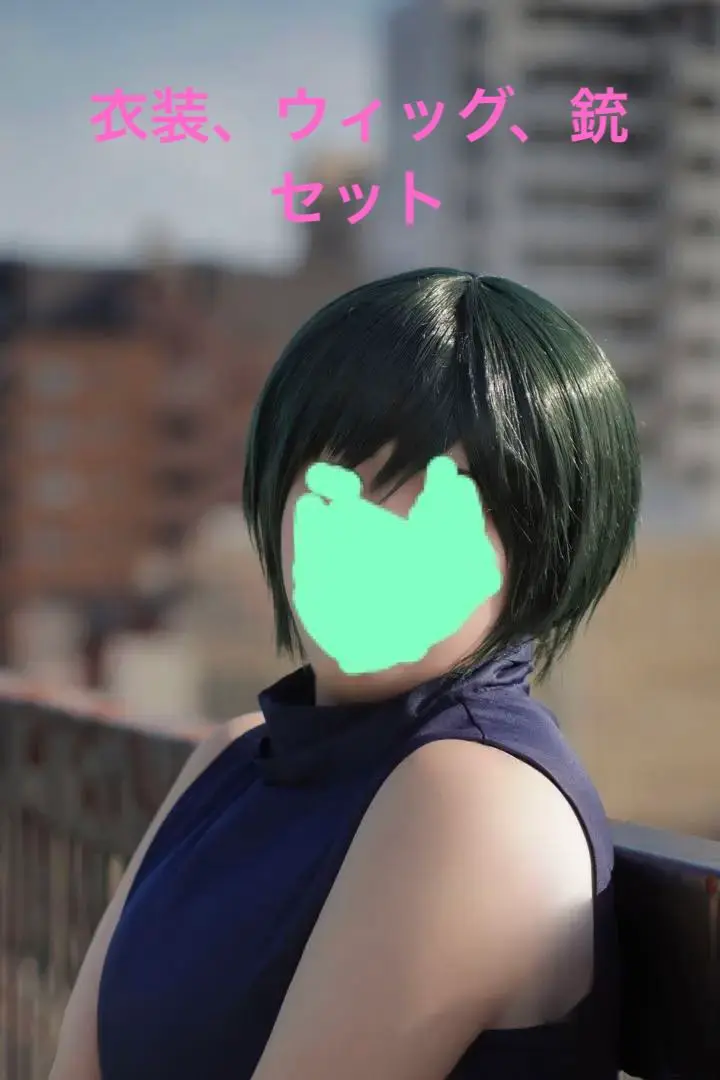 2025年最新】禪院直哉 コスプレの人気アイテム - メルカリ
