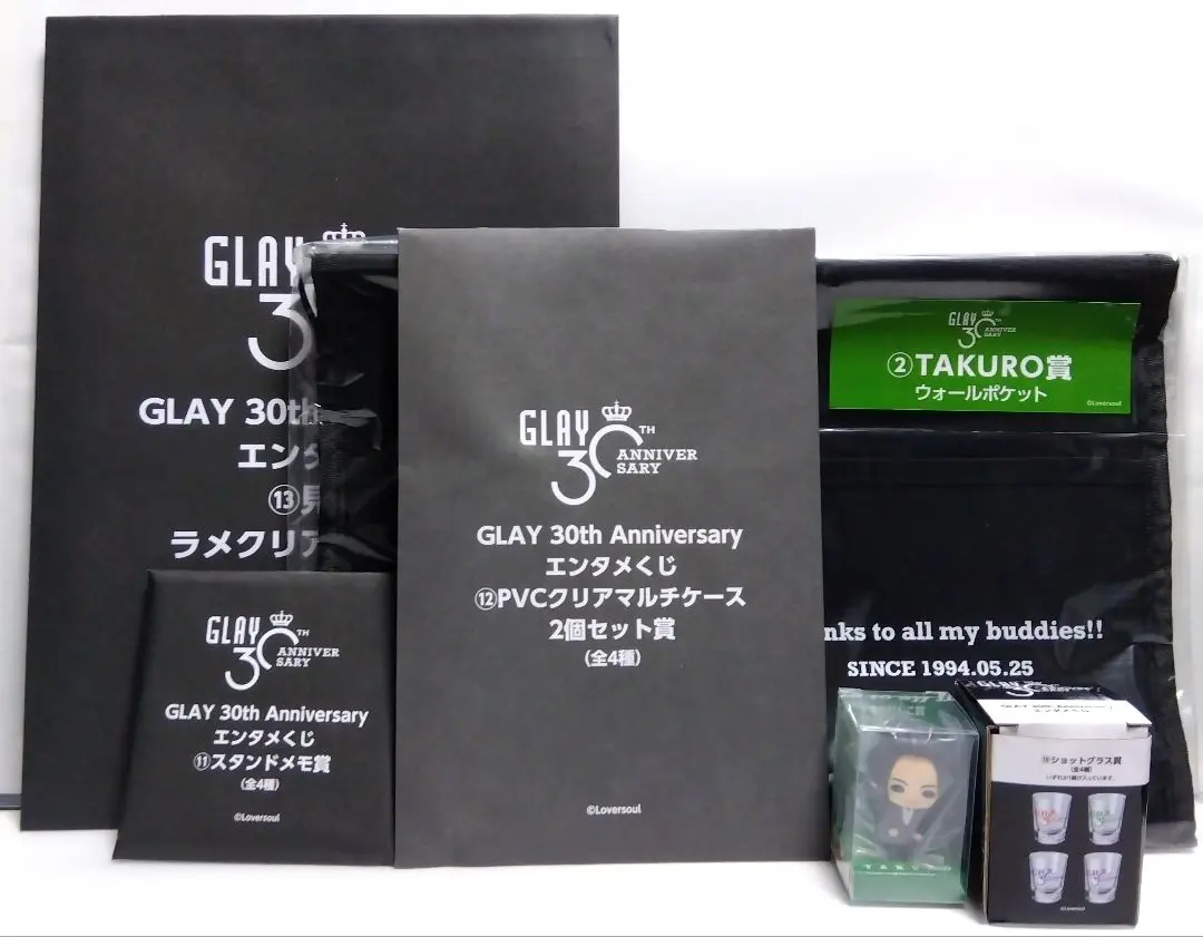 GLAY HMV限定 アクリルスタンド 紅白歌合戦 コンプセット GLAY 30th Anniversary Finale Party』を全国のHMV、HMV&BOOKS