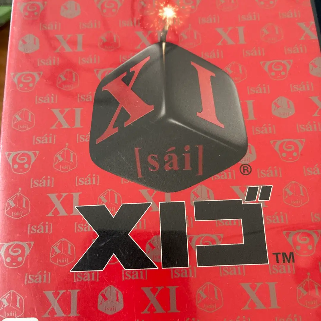 新品未開封　PS2  XIゴ 新品未開封 PS2 XIゴ