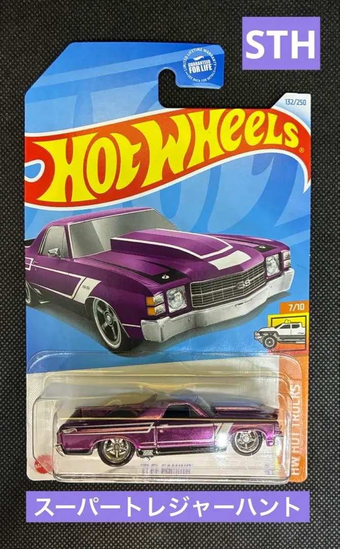 Thumbnail of Super Treasure Hunt '71 EL CAMINO™ Hot Wheels New