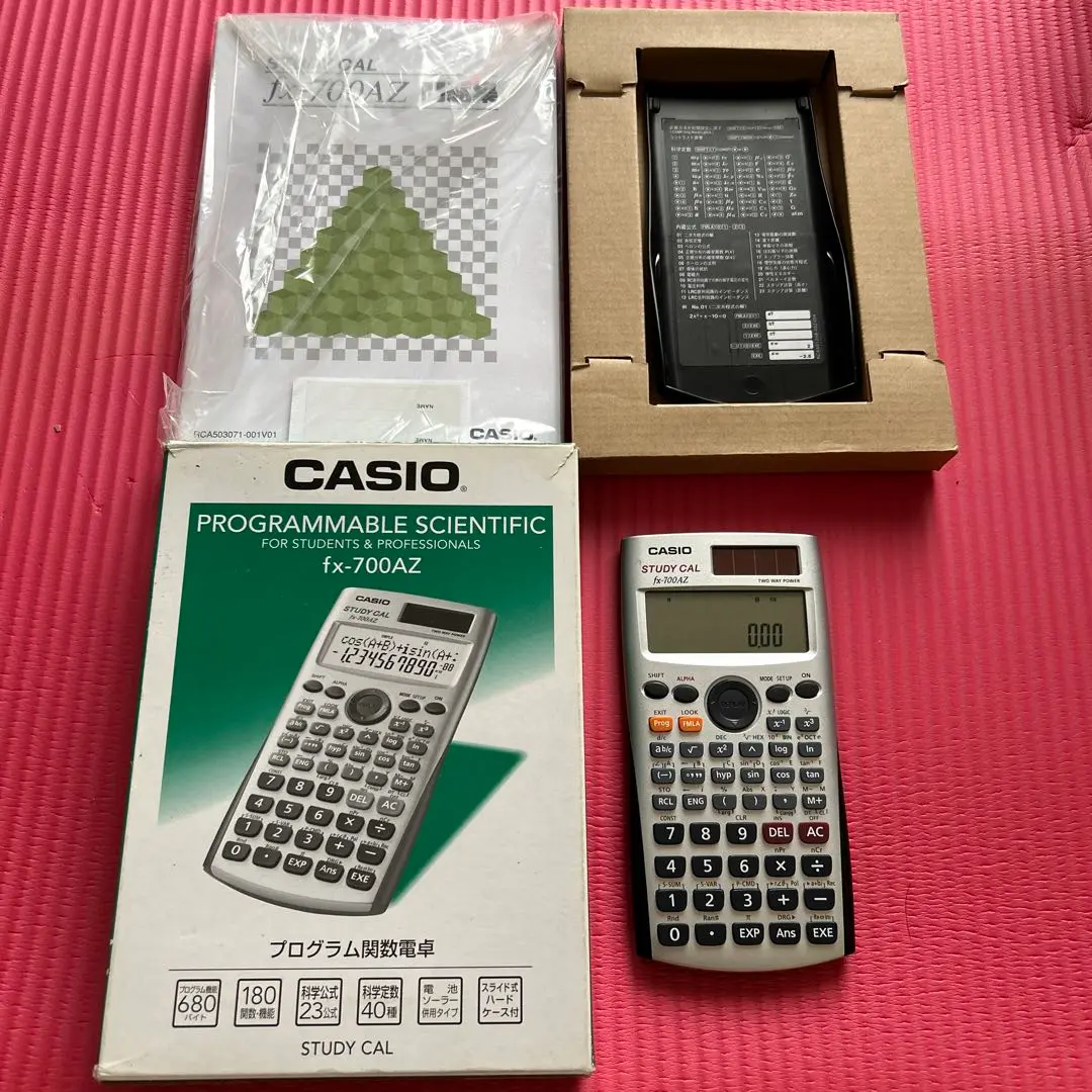 fx-700AZサポートページ | CASIO