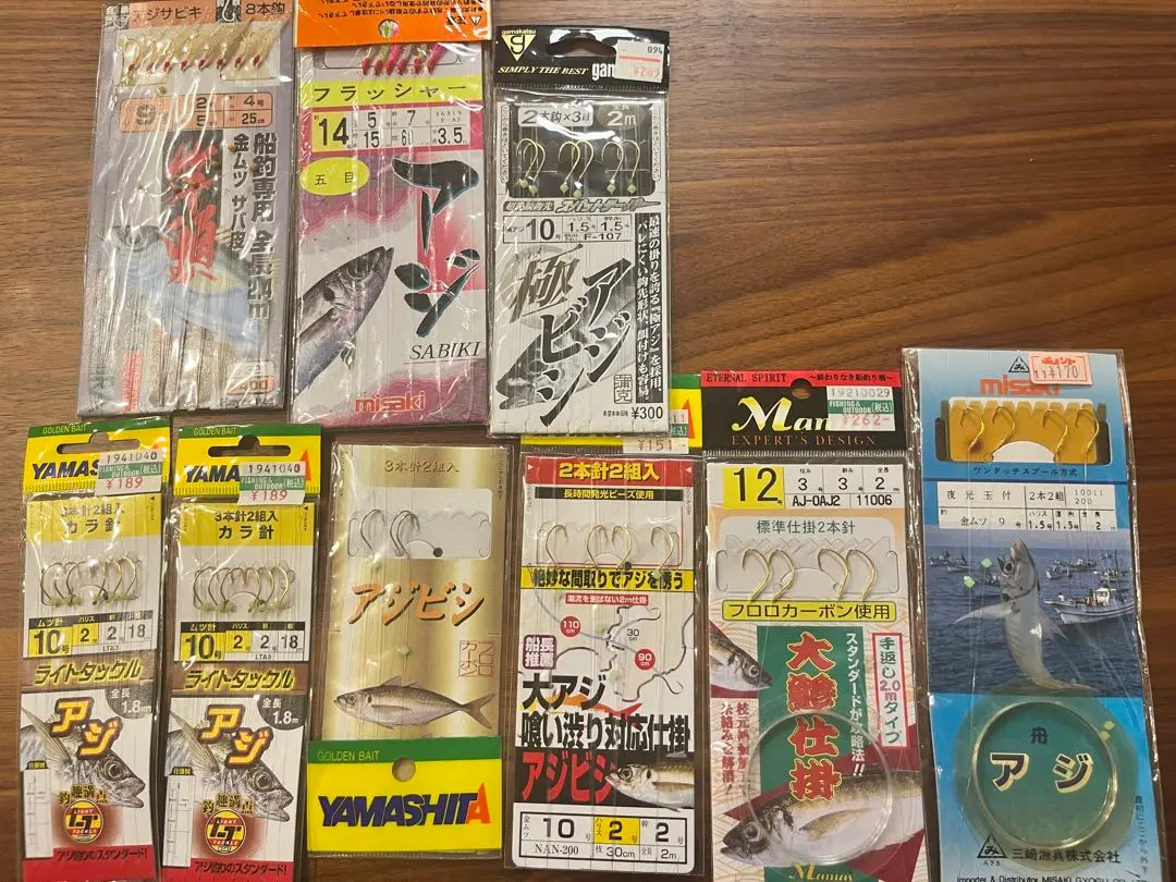 Thumbnail of Gamagatsu, Yamashita, Ajibishi, Large Horse Mackerel Rig, 9 items