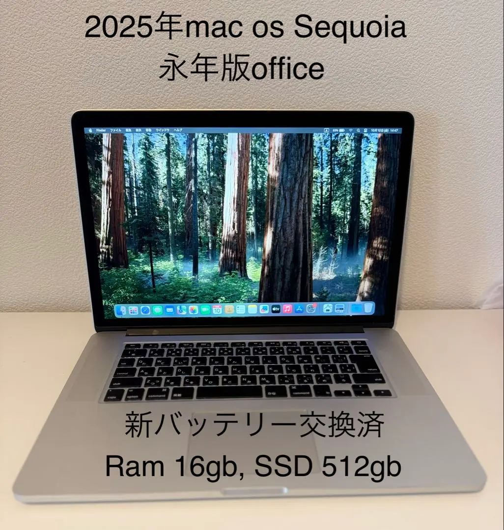 2025年最新】A1398 バッテリーの人気アイテム - メルカリ