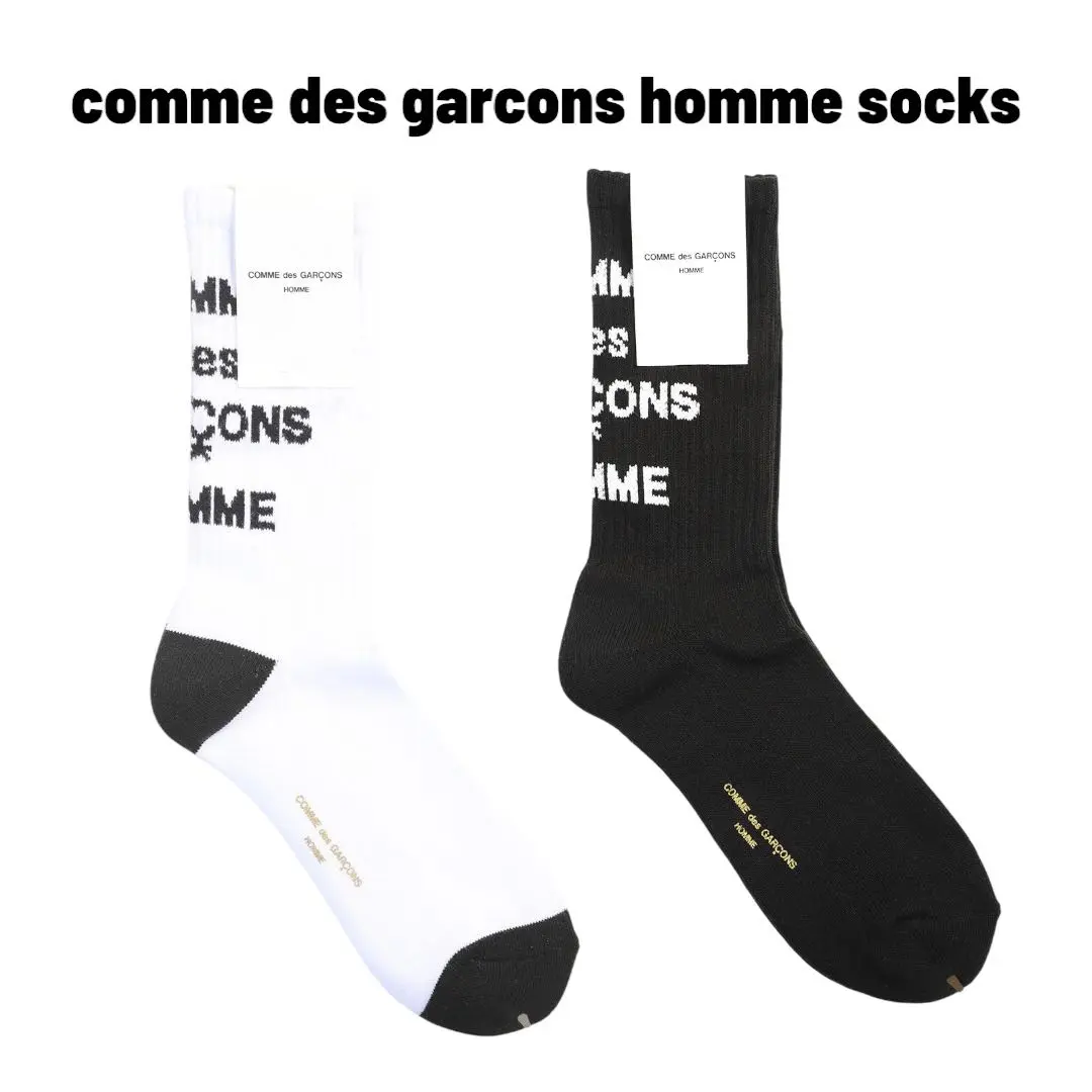 正規品 新品 未使用 タグ付 コムデギャルソンオム ソックス ロゴ 靴下 黒 COMME des GARCONS HOMME - 正規品 新品 未使用 タグ付