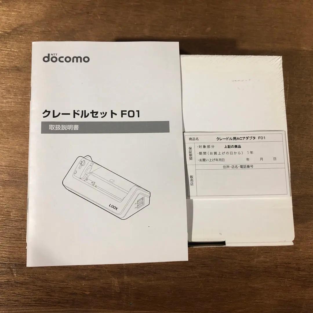 m40666888800_1.jpg?1716729352