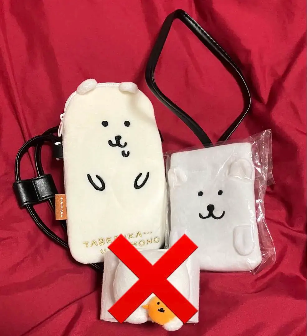 2025年最新】自分ツッコミくま ハッピーバッグの人気アイテム - メルカリ