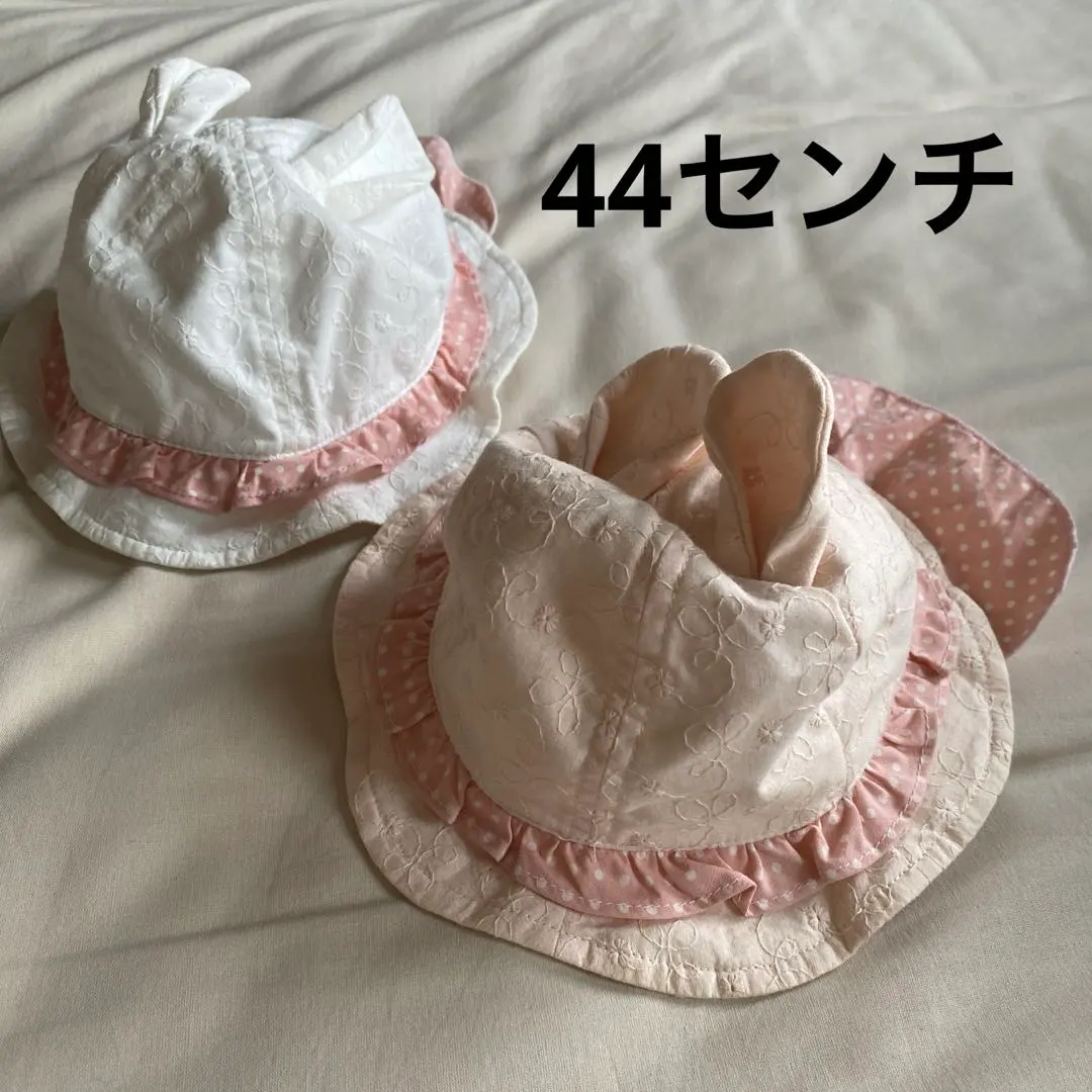 Thumbnail of Girls' Hats, Set of 2