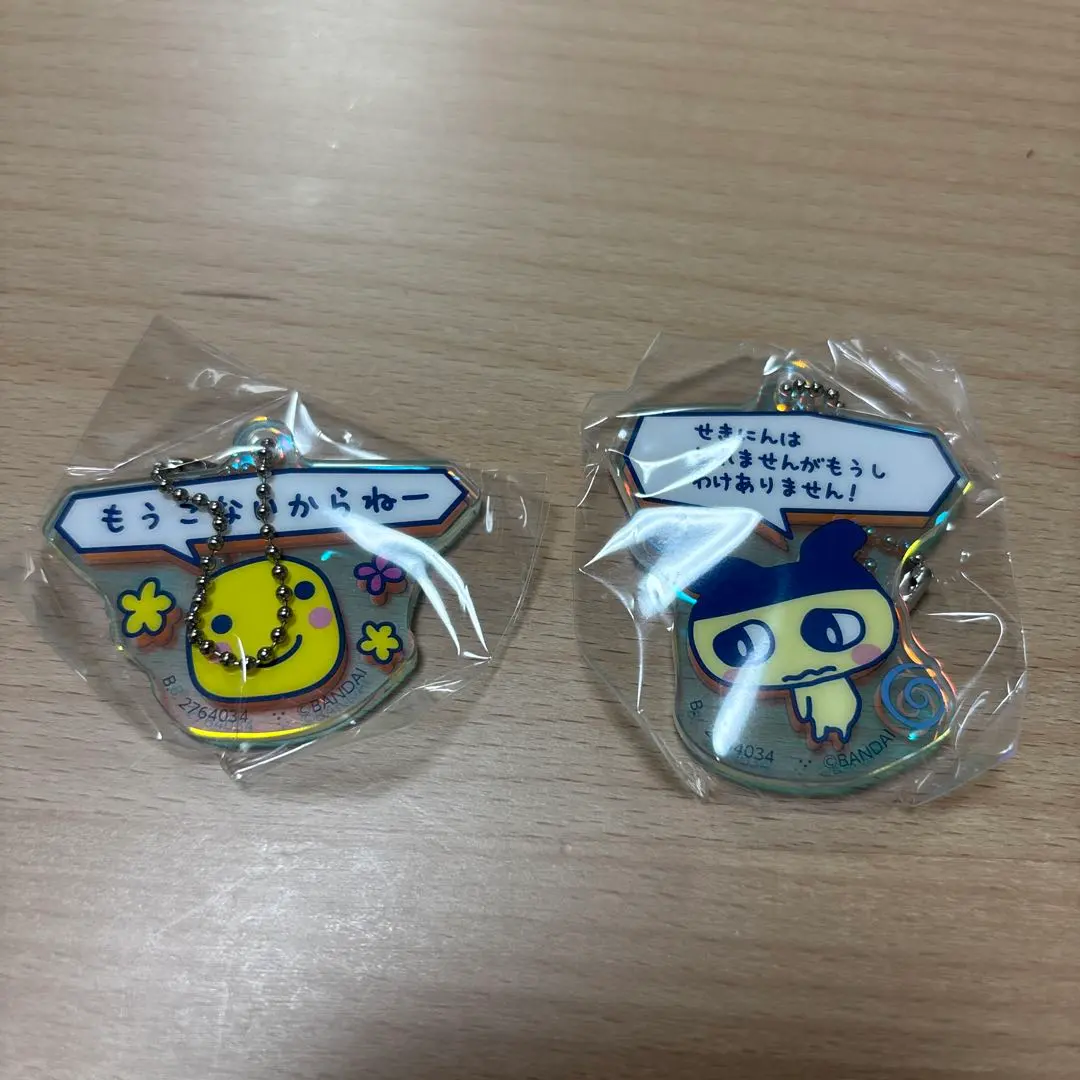 Thumbnail of Tamagotchi Puchi Puchi Omisecchi Acrylic Keychains - Mametchi & Marutchi - Set of 2