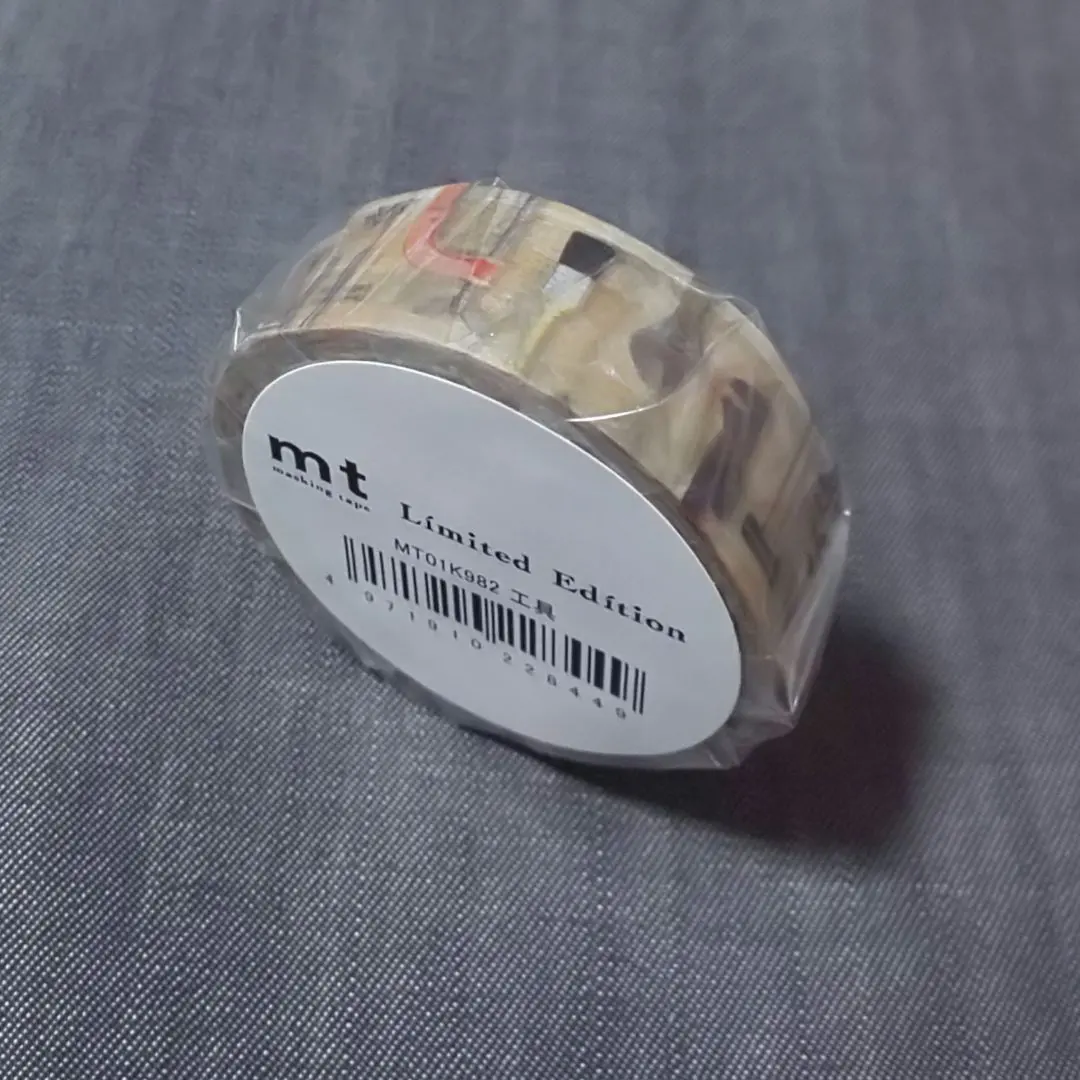 Thumbnail of mt tool masking tape