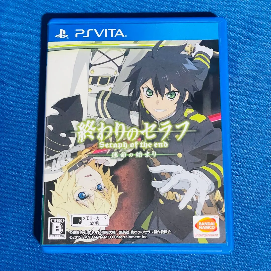 2025年最新】終わりのセラフ 運命の始まり - PS Vitaの人気