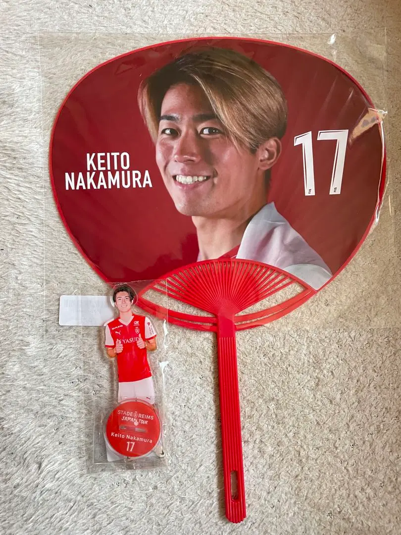 STADE REIMS Tシャツ Sサイズ うちわ 伊東純也 中村敬斗 新品 maxresdefault.jpg